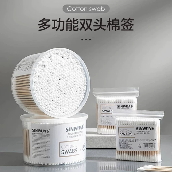 Товары от 居家家 您身边的居家伴侣