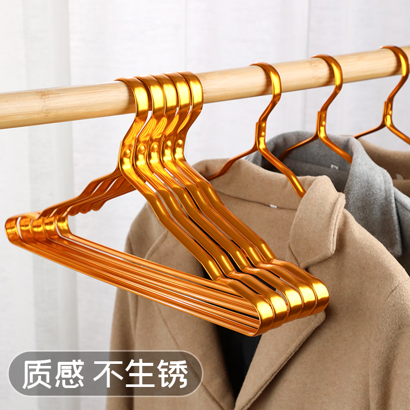 太空铝合金金色轻奢金属衣架