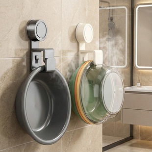 简约家用壁挂脸盆挂钩浴室置物架卫生间厨房收纳免打孔多用途收纳