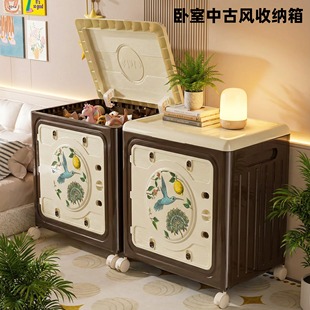 中古风收纳箱翻盖双开门衣服整理箱大容量带轮被子四件套收纳家用