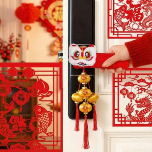 新款 饰品挂件家用 马年春节门把手保护套过年喜庆氛围感布置新年装