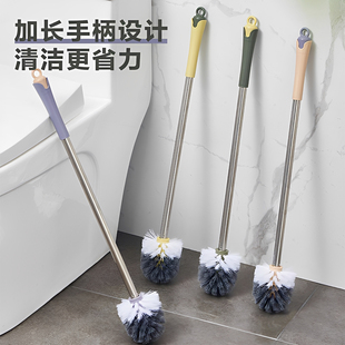 马桶刷家用无死角蹲坑厕所清洁神器壁挂长柄厕所卫生间刷子马桶刷