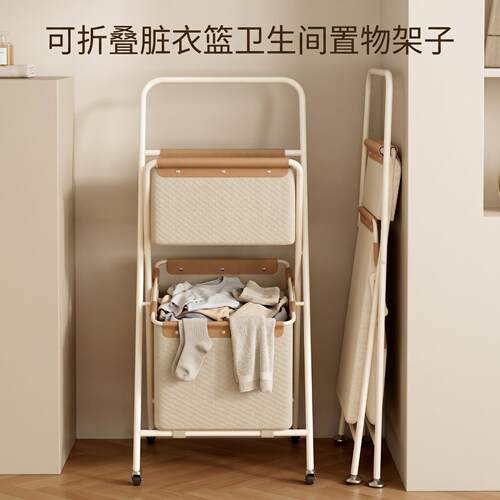 家用脏衣篓脏衣服收纳筐子大容量