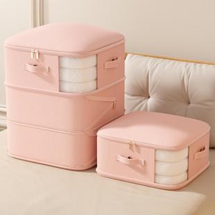 可视羽绒服棉被压缩收纳袋大容量换季 衣物专用整理棉被打包袋整理