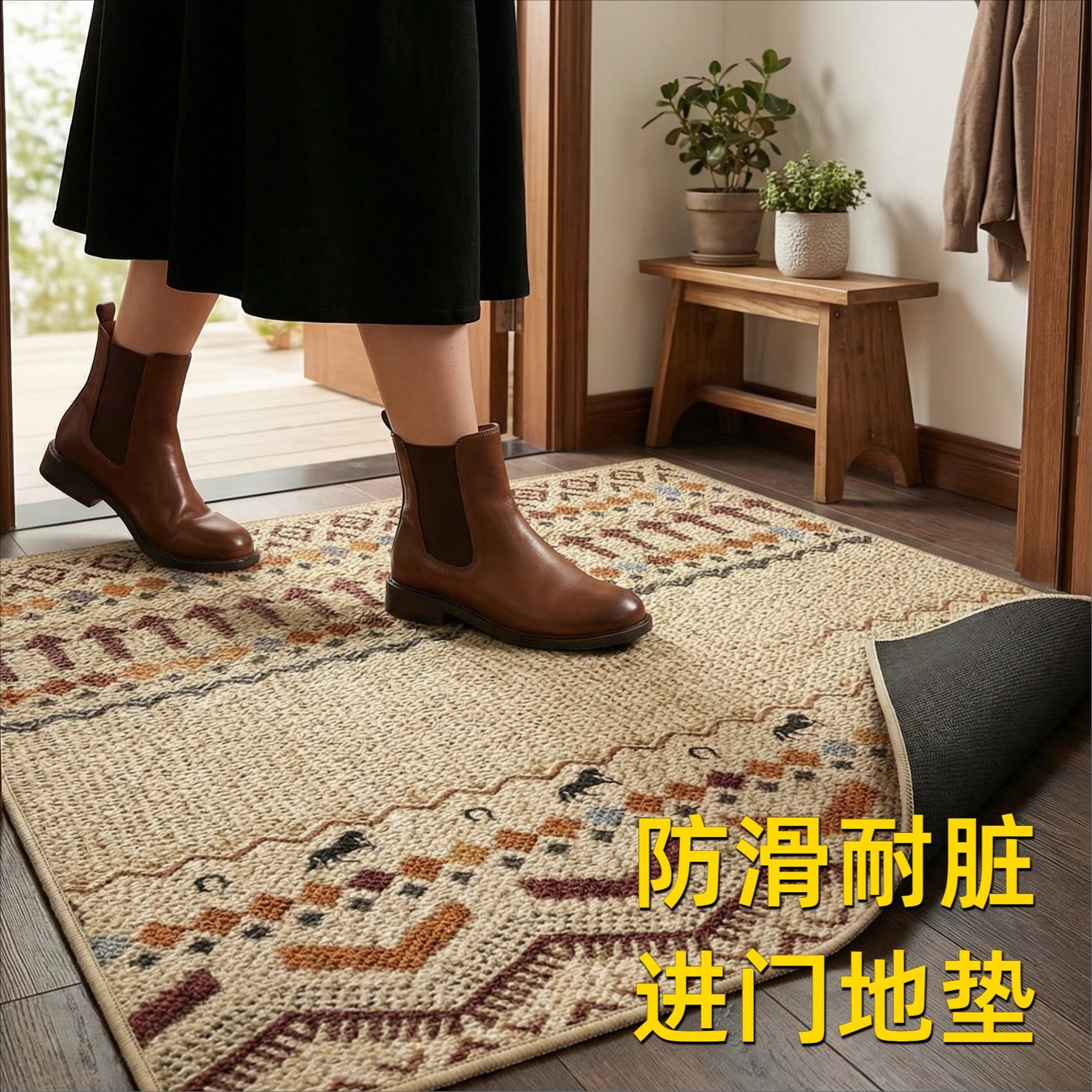 波西米亚入户门地垫防滑家用免洗脚垫大颗粒高级感进门地毯中古风,居家布艺,入户地垫,淘宝优惠券,粉丝福利购,淘宝优惠卷