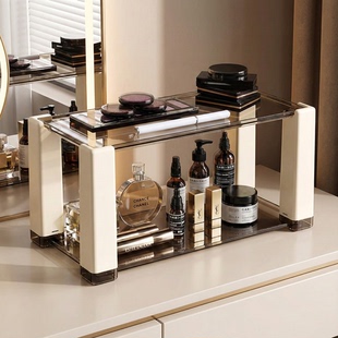 化妆品收纳盒梳妆台护肤品香水置物架桌面高级感玄关口红整理架子