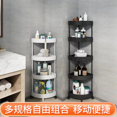 角落卫生间角架落地厕所洗手间