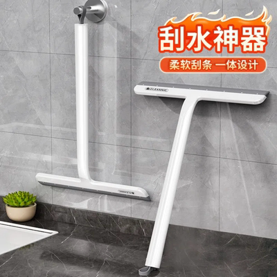 刮玻璃神器擦窗器家用窗户专用刮