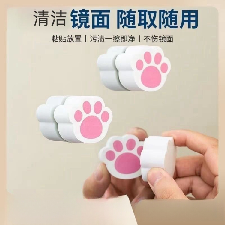 浴室玻璃海绵擦不留痕镜子擦去污