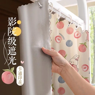 学生宿舍遮光床帘上下铺通用床遮挡帘围挡布寝室下桌帘子窗帘单人