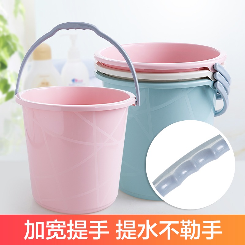 居家家户外手提塑料大号加厚水桶