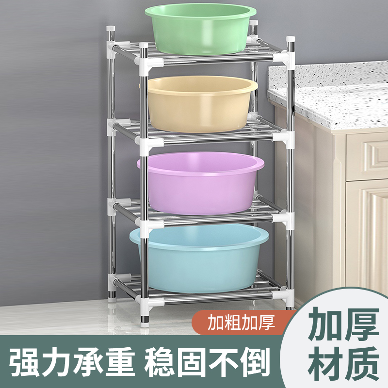 卫生间不锈钢盆架洗脸盆收纳架