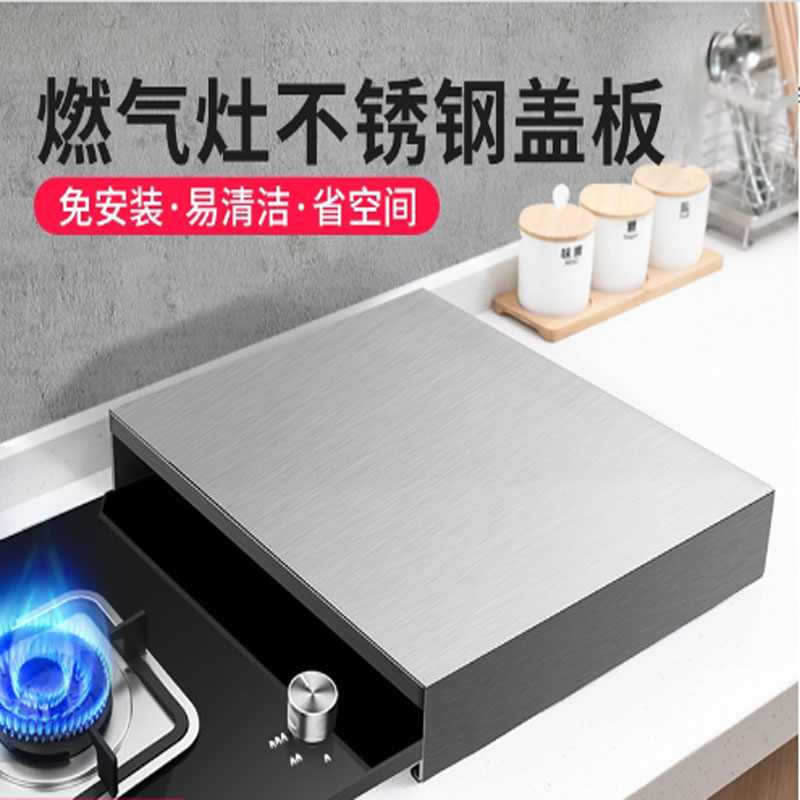 厨房置物架煤气灶架子电磁炉