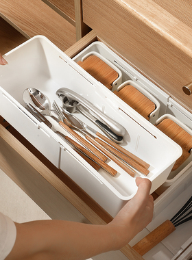 可伸缩抽屉收纳盒家用厨房餐具储物盒化妆品杂物零食文具整理盒fh