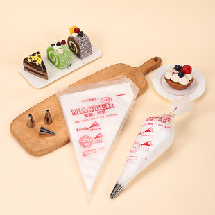 家用加厚一次性裱花袋防滑防爆挤奶油袋曲奇饼干蛋糕裱花工具全套