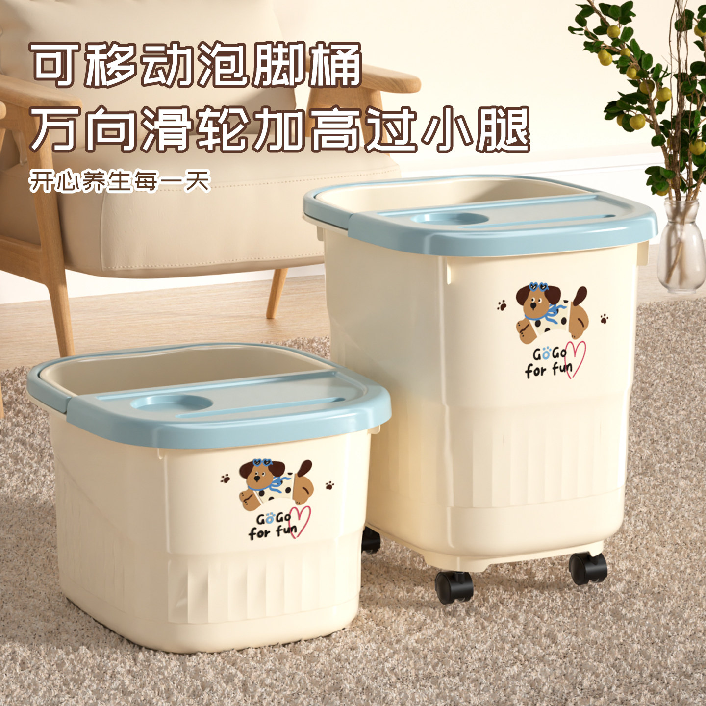 泡脚桶家用洗脚盆过小腿高深保温足浴桶养生按摩泡脚盆学生洗脚桶,家庭/个人清洁工具,足浴盆/足浴桶,淘宝优惠券,粉丝福利购,淘宝优惠卷