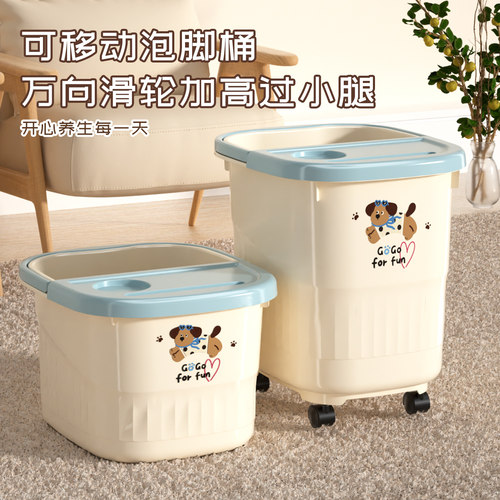 【过小脚泡脚桶】加厚加大升级款