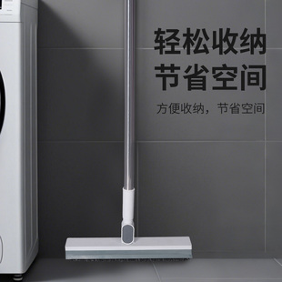 卫生间地刷无死角浴室专用缝隙刷厕所硬毛地板刷长柄清洁刷地刷子