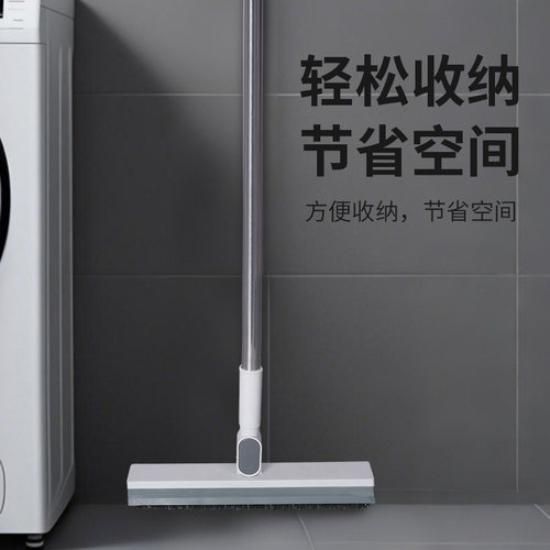 【买一送一】长柄地板刷+缝隙刷