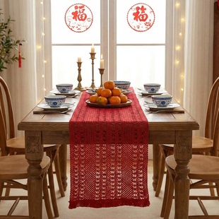 饰餐桌布 柜茶几桌垫结婚喜庆氛围感装 中式 新年红色桌旗镂空流苏鞋