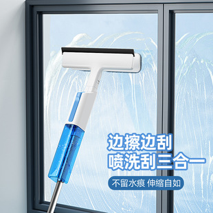 擦玻璃神家用器拖把高层喷雾搽洗外窗户清洁刮水器板双面专用工具