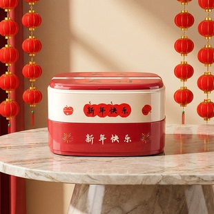 新款 果盘过年干果盘家用客厅茶几糖果盒年货水果盘瓜子零食收纳盒