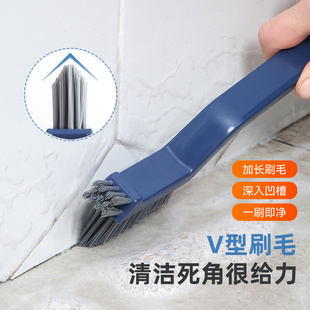 居家家缝隙刷卫生间厕所刷地刷子浴室瓷砖无死角硬毛清洁地缝刷yf