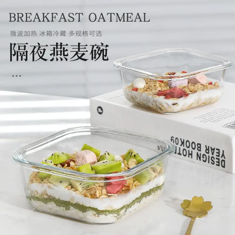 耐热玻璃便当盒微波炉饭盒甜品图片