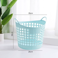 Маленький, синий