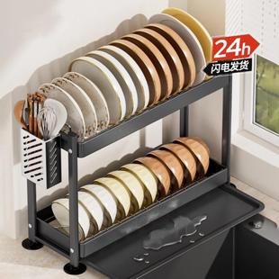 窄款 碗架厨房置物架碗碟碗盘收纳架沥水架家用多功能碗筷收纳盒子