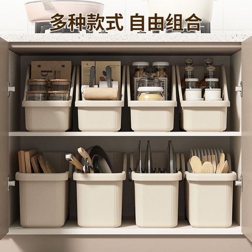 【买一送一发2件！】橱柜收纳盒