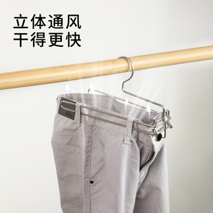 裤子晾晒架不锈钢家用宿舍立体通风快干裤架晾裤子专用衣架