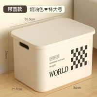 Сливочный, очень большой