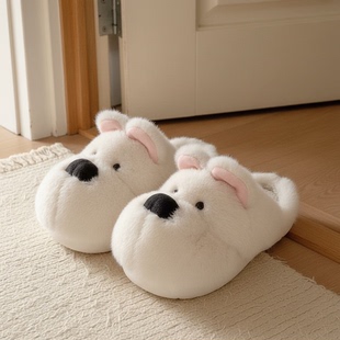 冬室内毛绒棉拖鞋 西高地棉拖鞋 男女可爱情侣踩屎感防滑居家毛毛鞋