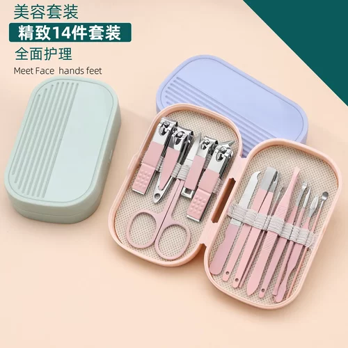 家用指甲刀套装不锈钢工具指甲剪