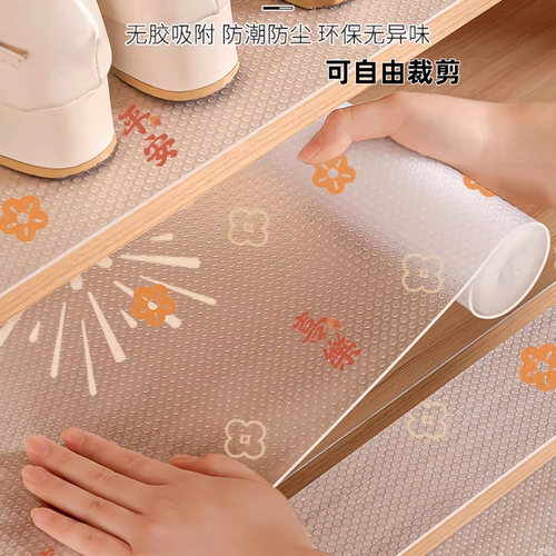 简约鞋柜防水防尘垫子高级感