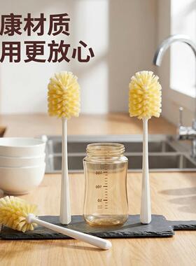洗杯子专用刷子杯刷清洗水杯奶瓶刷清洁长柄死角家用刷杯子便捷用