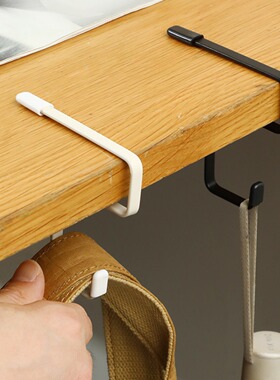 书包挂钩桌边挂书包的学生教室课桌收纳置物架侧边可移动桌面神器