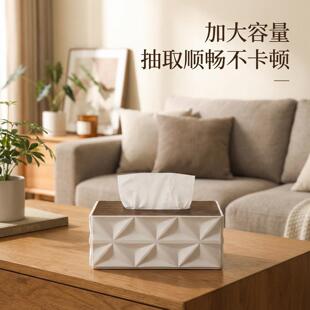 轻奢纸巾盒木盖多功能抽纸盒客厅餐桌茶几高端简约风方形餐巾纸盒