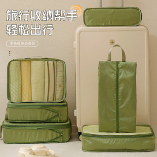 旅行收纳袋出差衣服裤子压缩收纳包大容量防水杂物衣物分装旅行袋