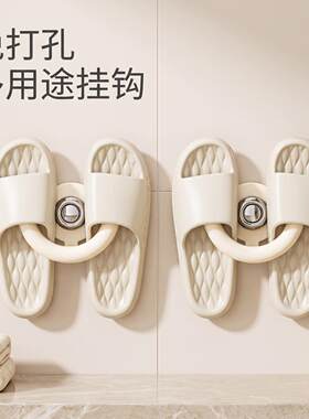 吸盘贴浴室拖鞋架免打孔卫生间