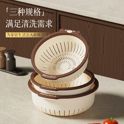 淘米菜篮子厨房米筛果篮洗菜盆子