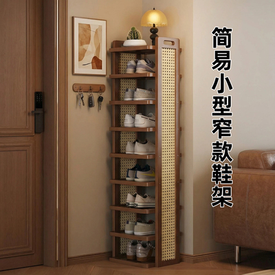 鞋架子门口多层鞋架收纳家用宿舍