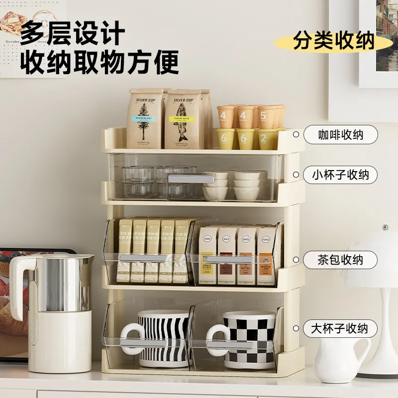 茶包收纳盒化妆品收纳置物架