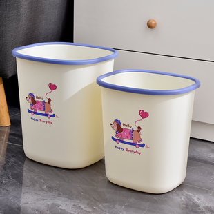 垃圾桶家用2026新款客厅可爱高颜值厨房厕所卫生间大号大容量纸篓