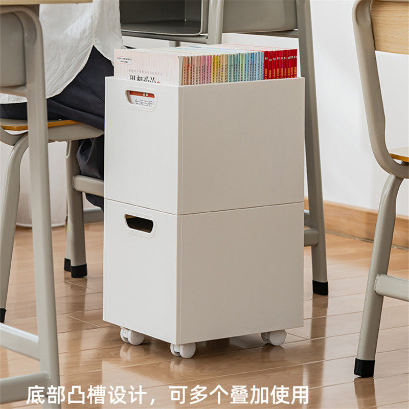 可移动塑料带滑轮书本收纳箱