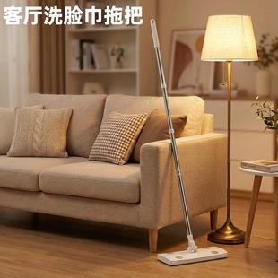 静电湿巾拖把拖地家用多功能平拖免手洗旋转干湿俩用懒人拖把家用
