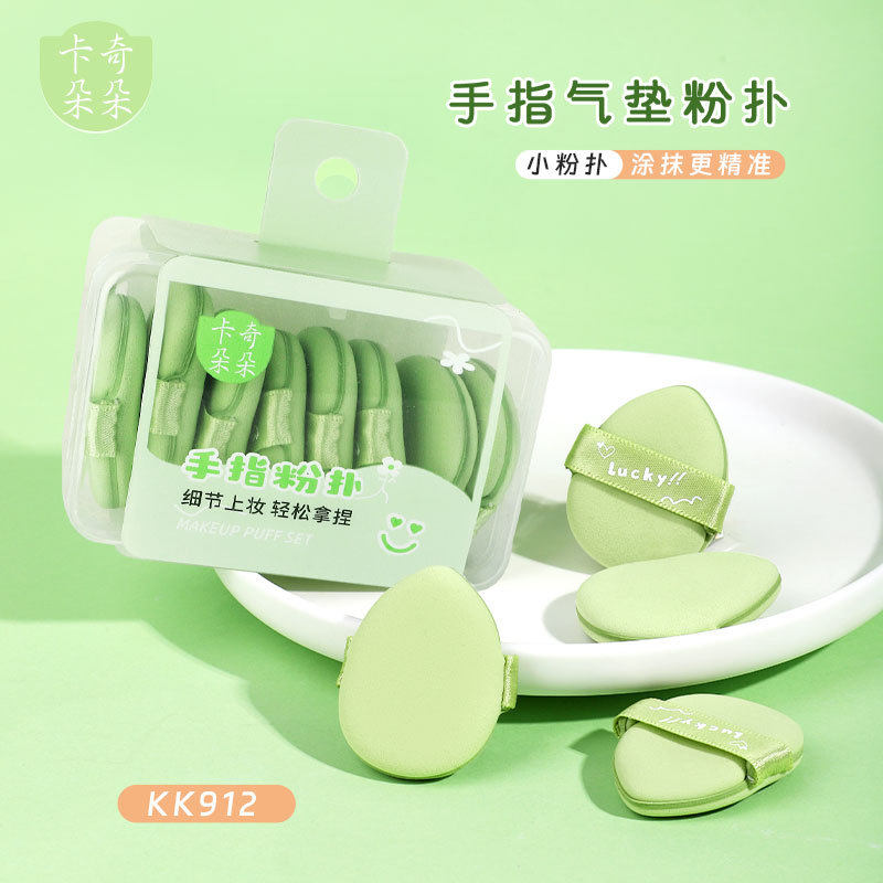 双面气垫手指粉扑指尖拇指粉扑水滴型粉扑化妆海绵个装面扑/粉扑