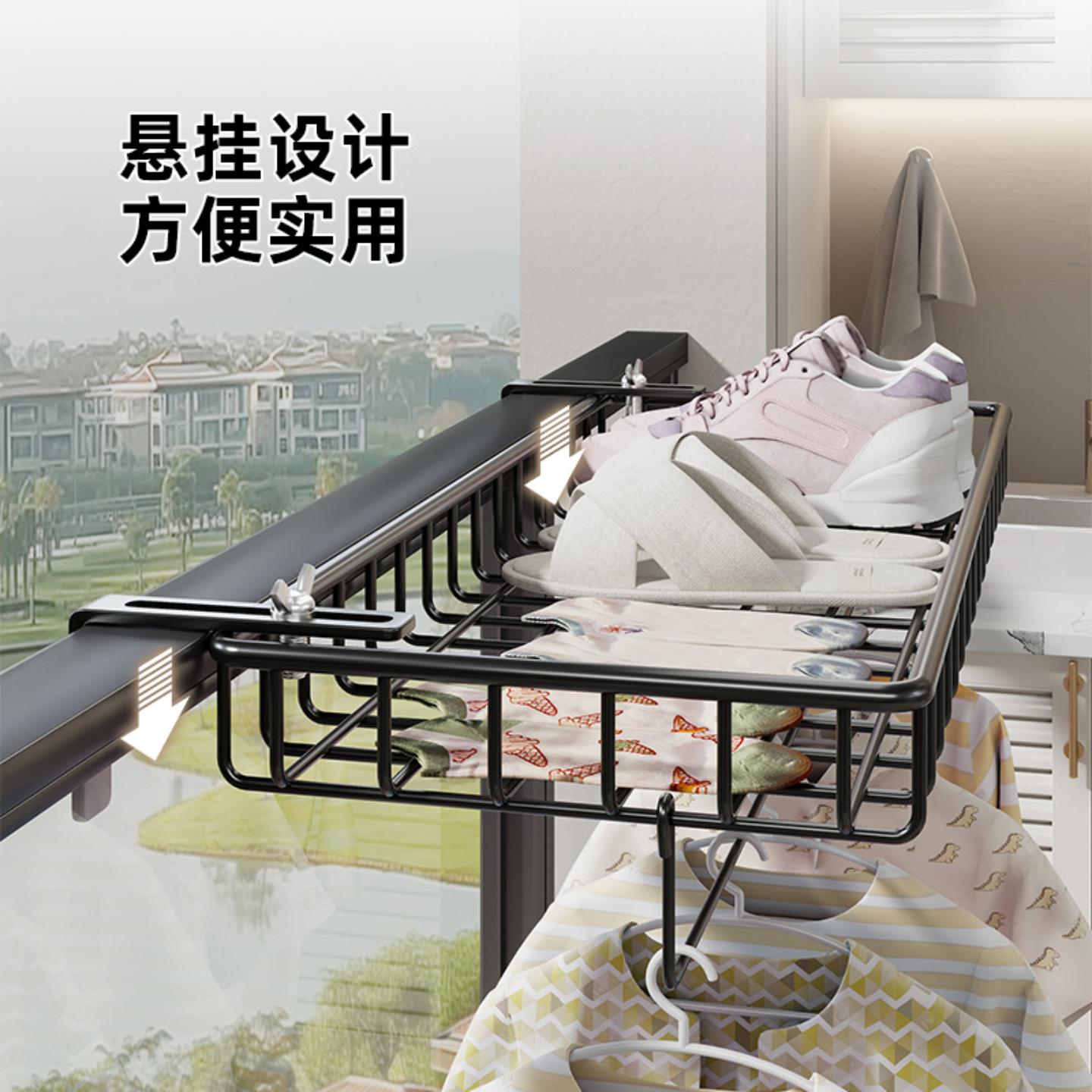 晒鞋子阳台晒鞋架防盗窗护栏