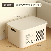 Высококачественная большая [3 установка]-подаваемая крышка